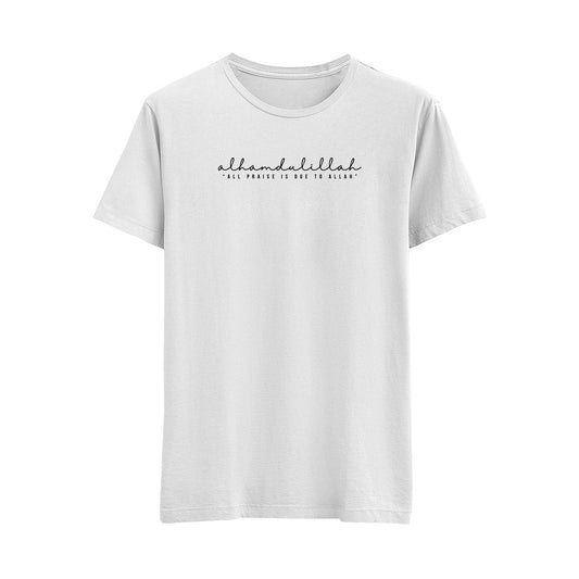 Alhamdulillah - Regular T-Shirt