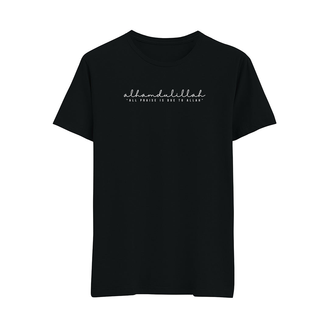 Alhamdulillah - Regular T-Shirt