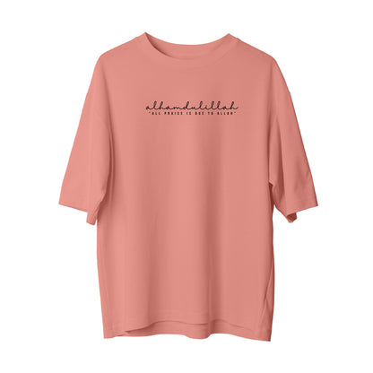 Alhamdulillah - Oversize T-Shirt